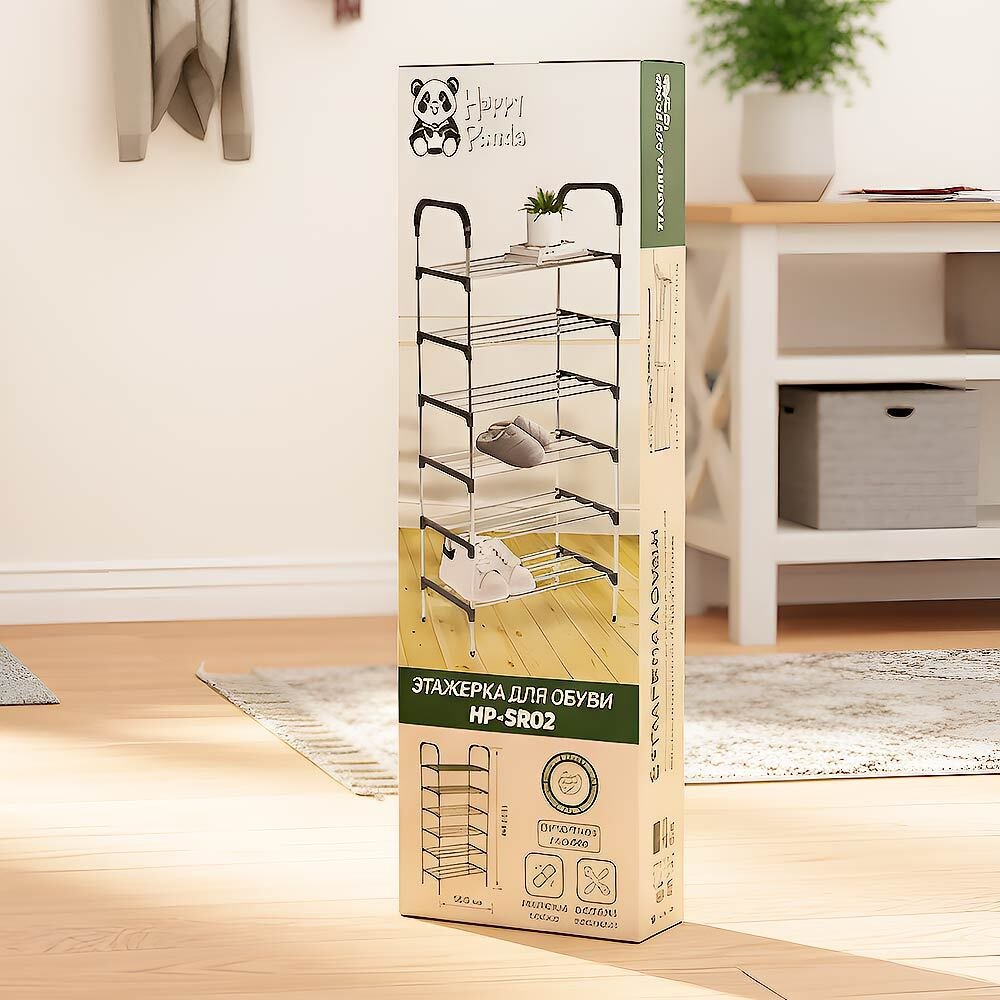 Этажерка для обуви 6 полок 55*28*112см, HP-SR02