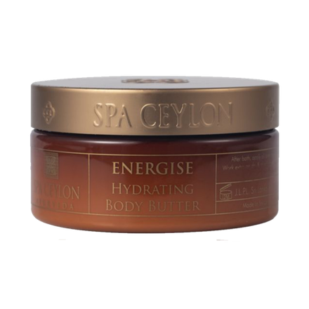 Увлажняющее масло для тела "ЭНЕРГИЯ" (225гр)