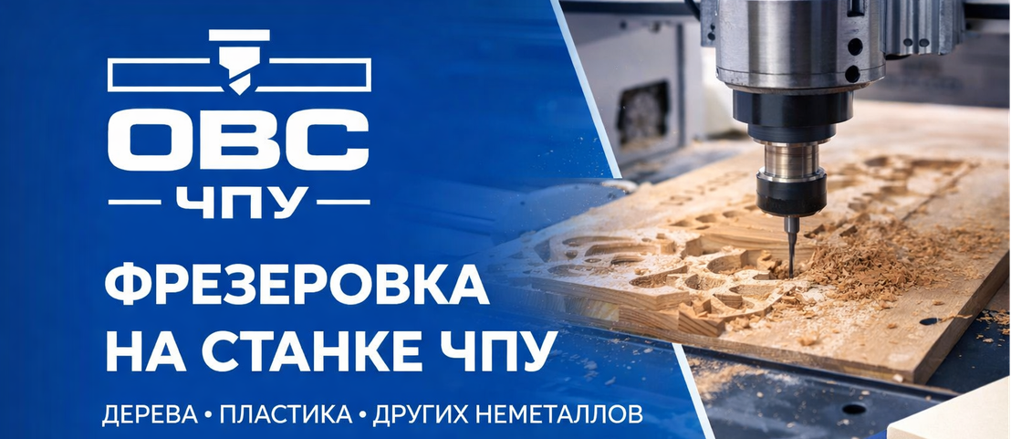 Заголовок для слайда 1