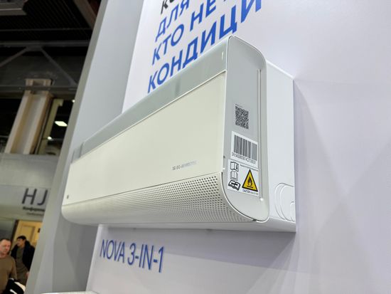 Кондиционер MDV MDSAH-12HRFN8 / MDOAH-12HFN8