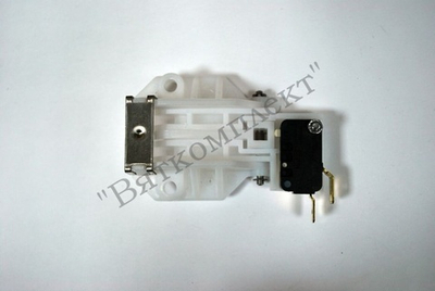 Защелка дверная с микропереключателем