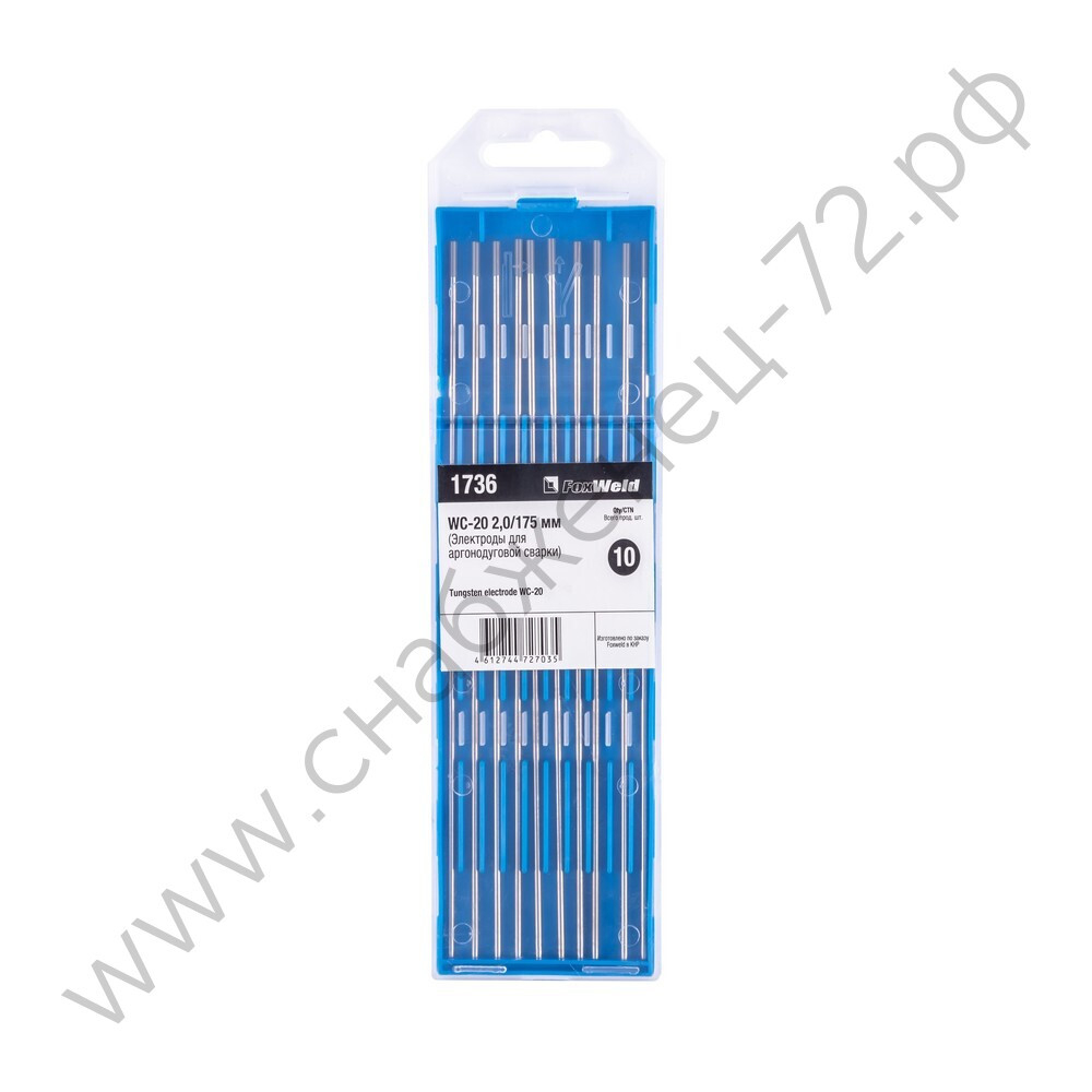 Вольфрамовый электрод WC-20 2,0мм / 175мм (1шт.) FoxWeld