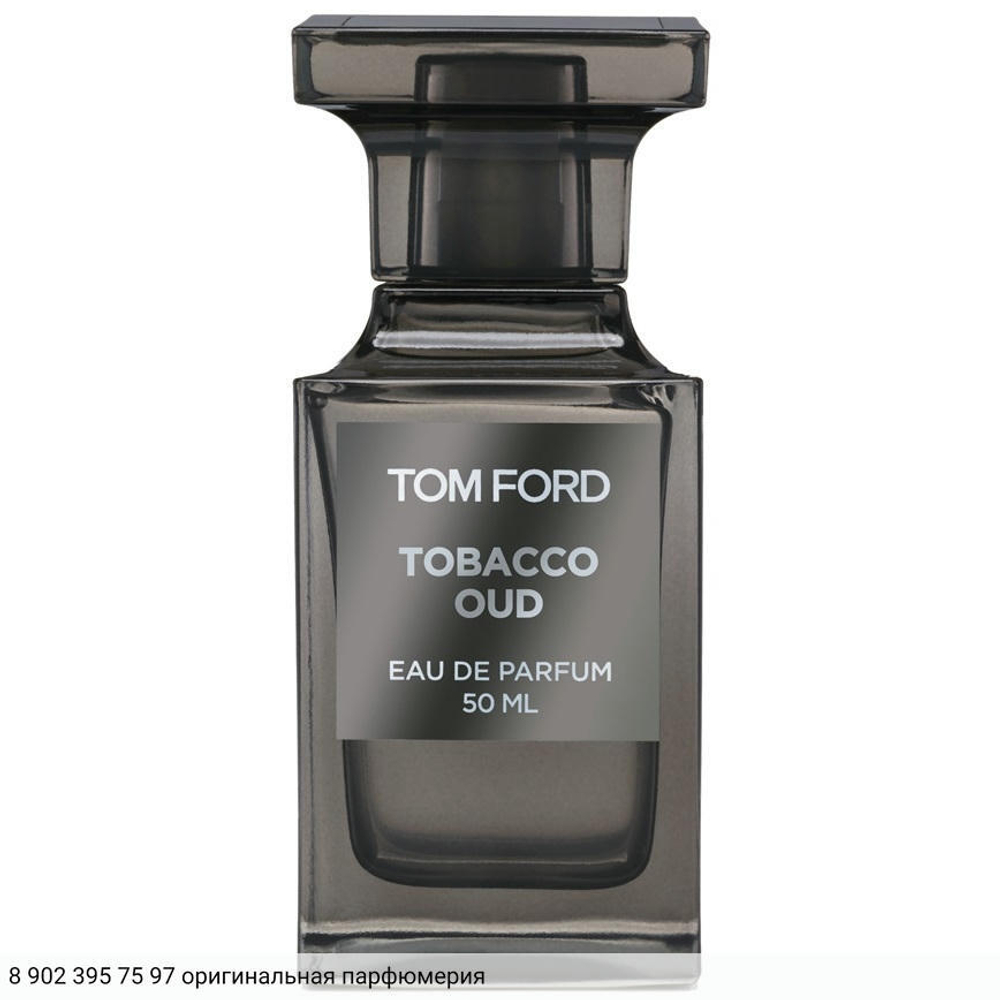 Tobacco Oud