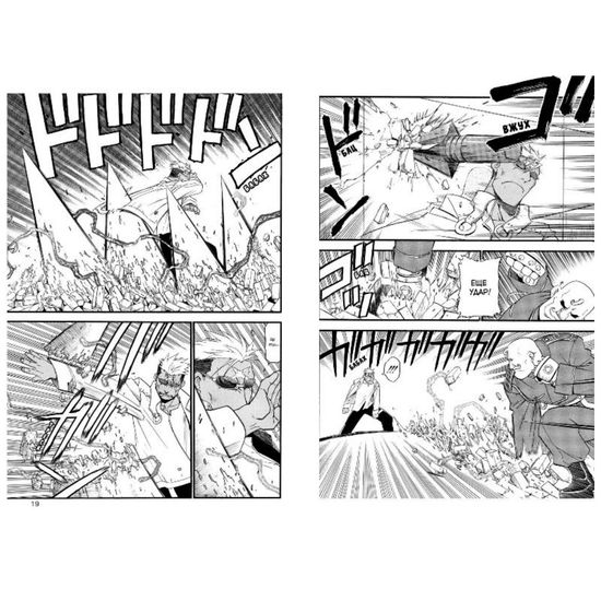 Манга Стальной Алхимик. Книга 2