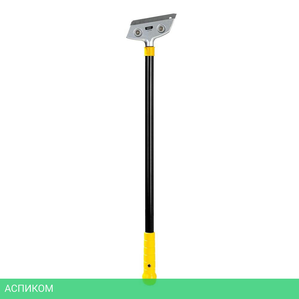 Скребок Deli DL4726