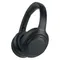Беспроводные наушники Sony WH-1000XM4 Black (Черный)
