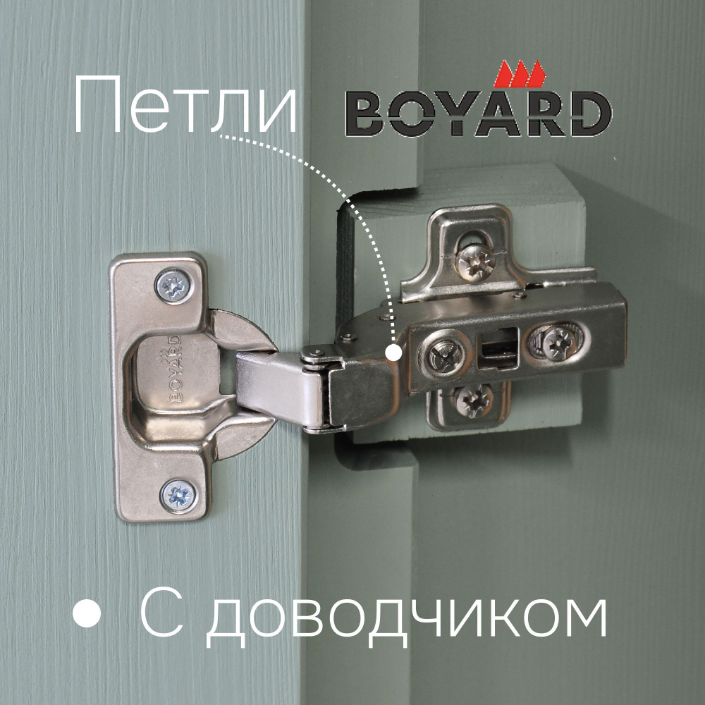 Dipriz Шкаф для одежды Карлос из сосны, 2 двери, 105х50х173, со штангой и полками, эвкалипт