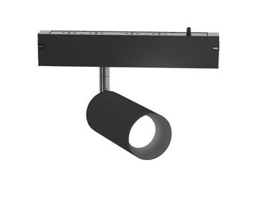 Трековый акцентный светильник LED 9W 3000K-6000K 24° GL8005 BK чёрный Magnetic Smart 220V Ambrella