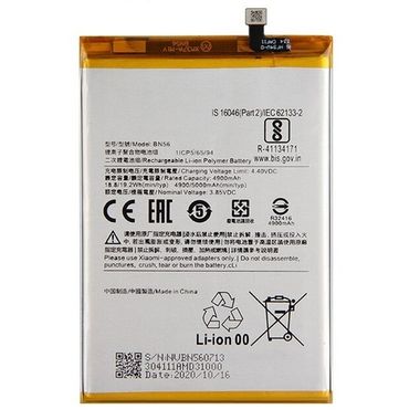 Battery Xiaomi BN56 3500mAh MOQ:20 [ Redmi 9A / 9C ]