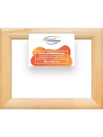 Деревянная рама 35x40 для картин на подрамнике сеч. 60x18