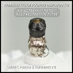 Темлячная бусина "Медвежонок" для ножей , никелирование