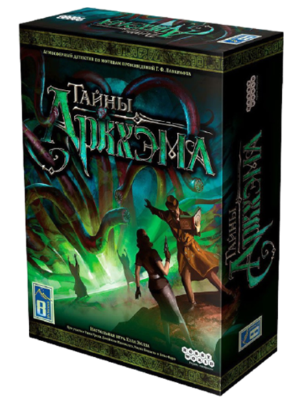Настольная игра Тайны Аркхэма