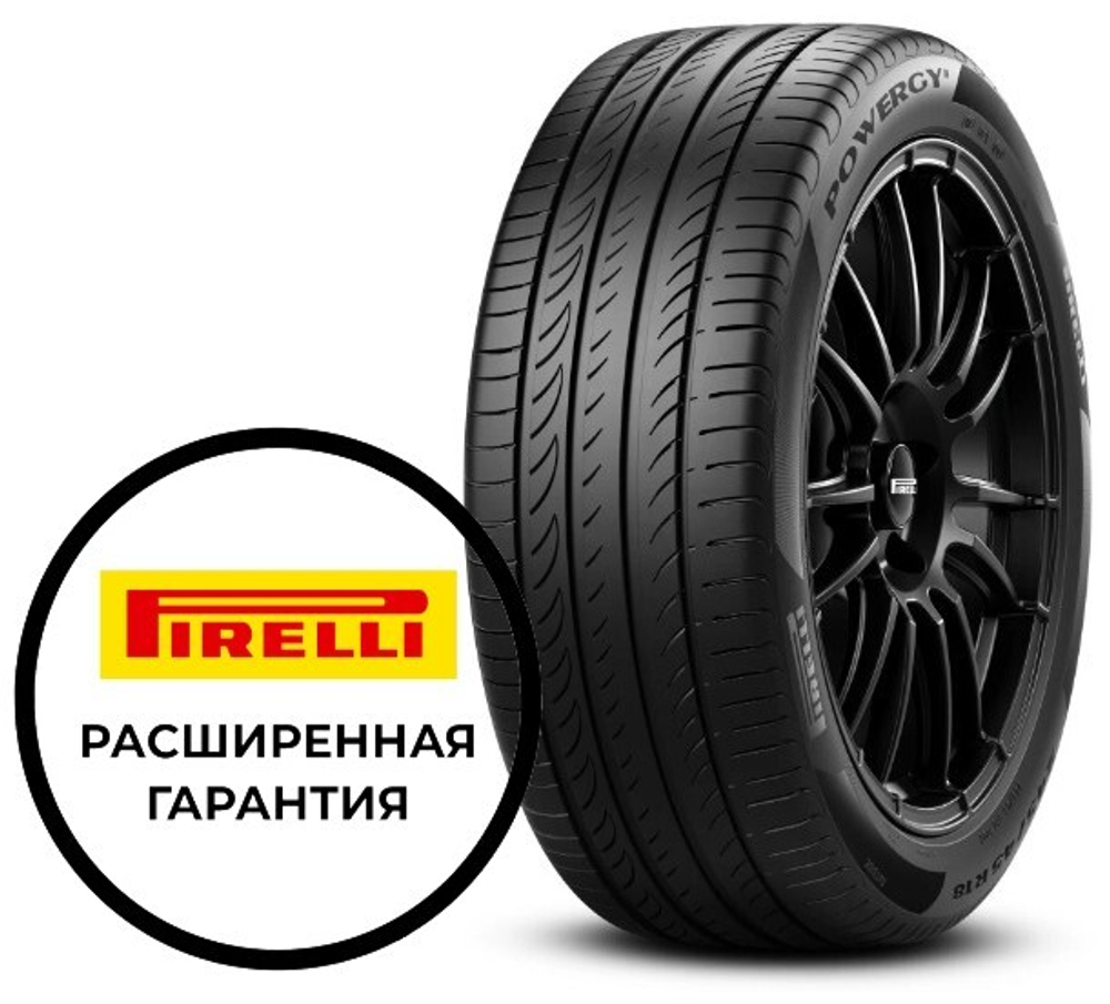PIRELLI POWERGY