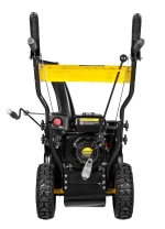 Снегоуборщик Huter SGC 4000