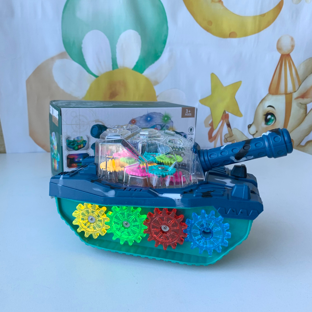 Танк светящийся с шестеренками, танк прозрачный детский со светозвуковыми эффек