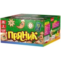 ПРЯНИК