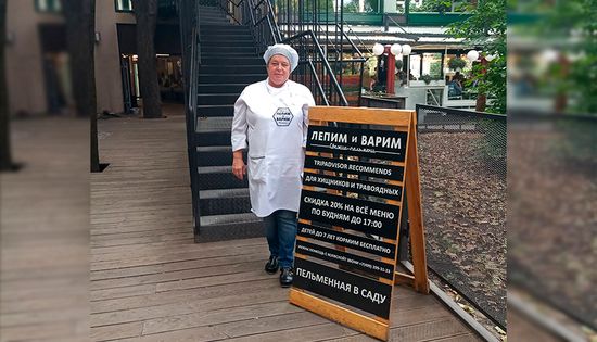 Шеф-повар пельменной сети «Лепим и Варим» о Леон Сабо