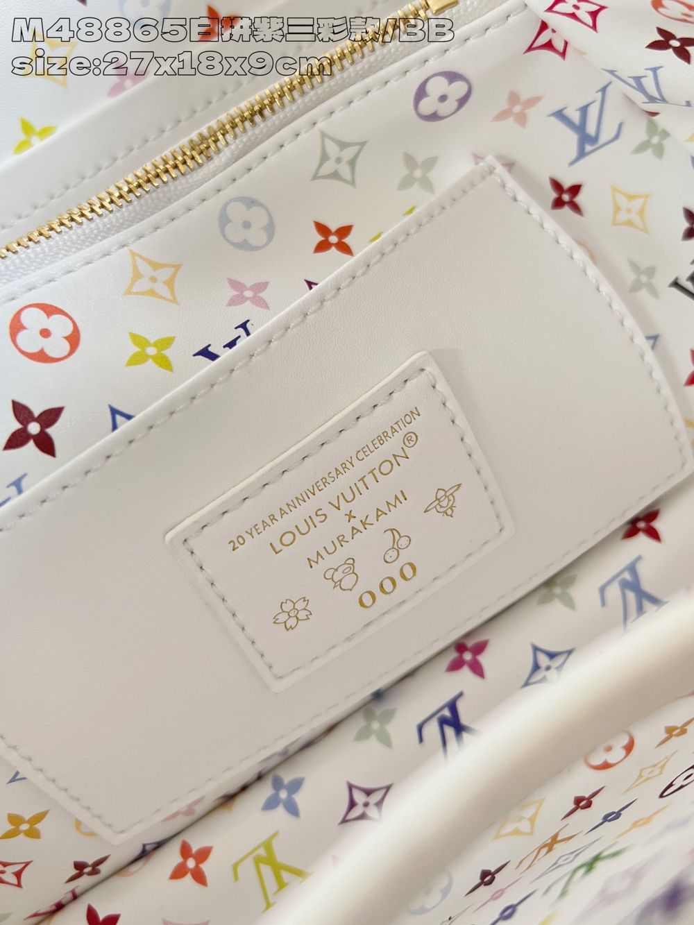 Louis Vuitton Capucines BB