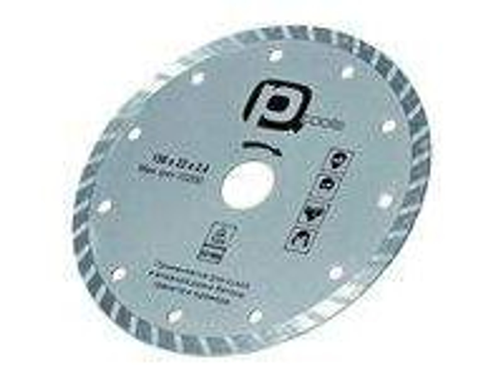 Диск отрезной алмазный сегментный 115*19*22мм