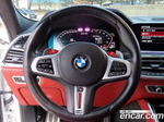 BMW X6M (G06) 4.4 Competition (02.2021)