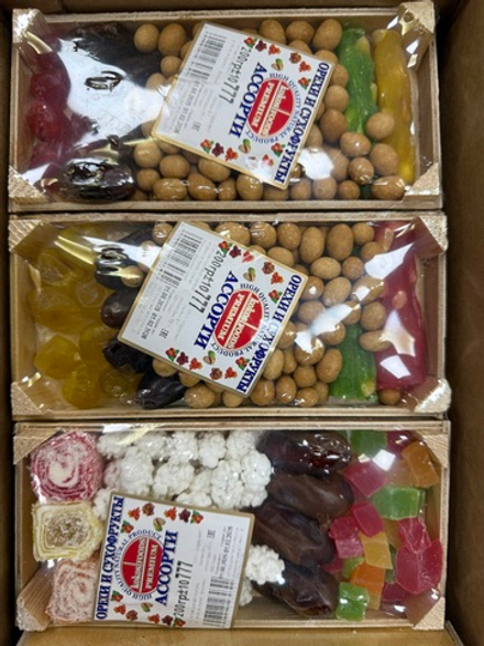 Ассорти 777 200гр