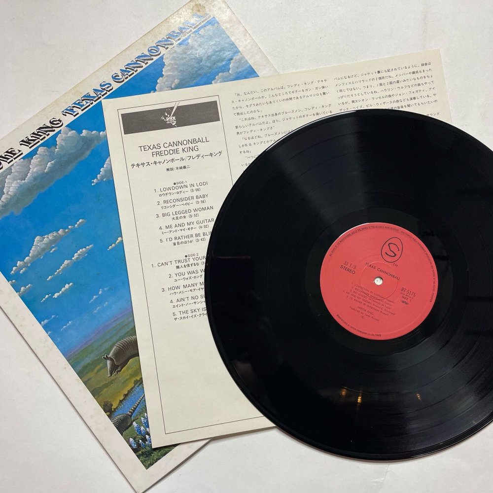 Винтажная виниловая пластинка LP Freddie King Texas Cannonball (Japan 1978) (No Obi)