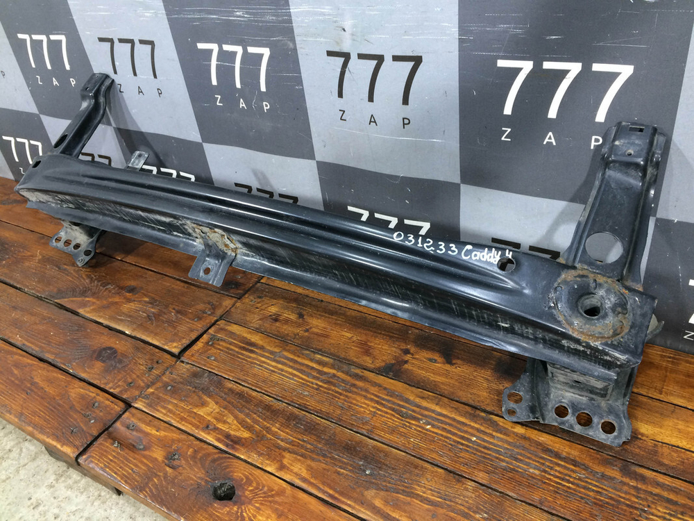 Усилитель переднего бампера VW Caddy 4 15-20 Б/У Оригинал 2K5807111