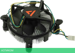 Кулер для процессора ACD ACD-CD5L3-A