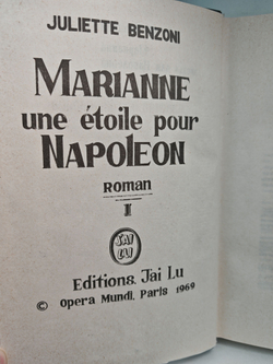 Марианна (комплект из 6 книг)