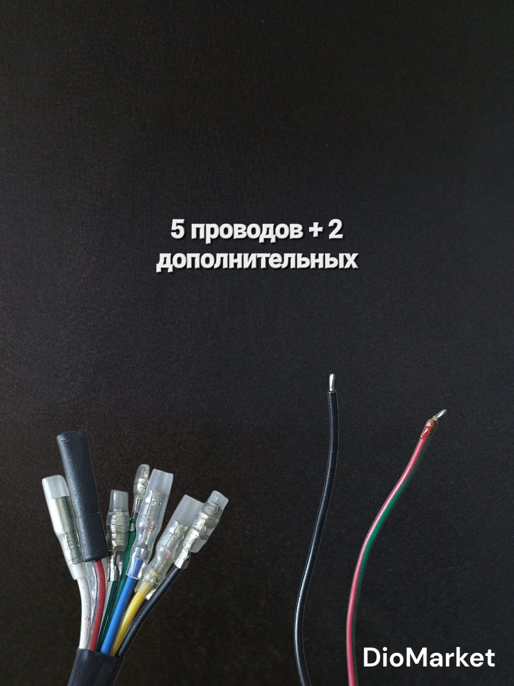 генератор мопед Delta дельта 2 катушки