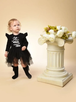 Боди-платье