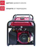 Генератор бензиновый Boxbot BGA 8000