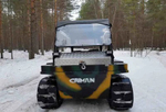 Вездеход CAIMAN