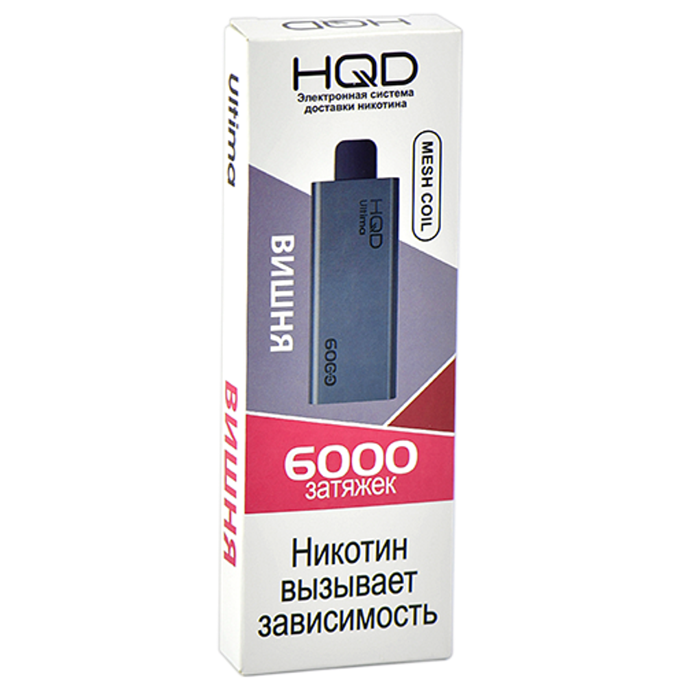 HQD Ultima Вишня 6000 купить в Москве с доставкой по России