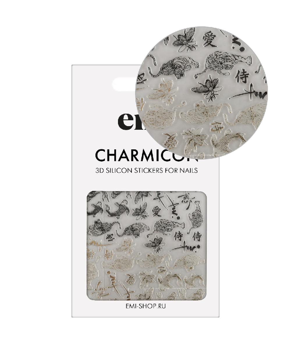Charmicon 3D Silicone Stickers №254  Восточный сад