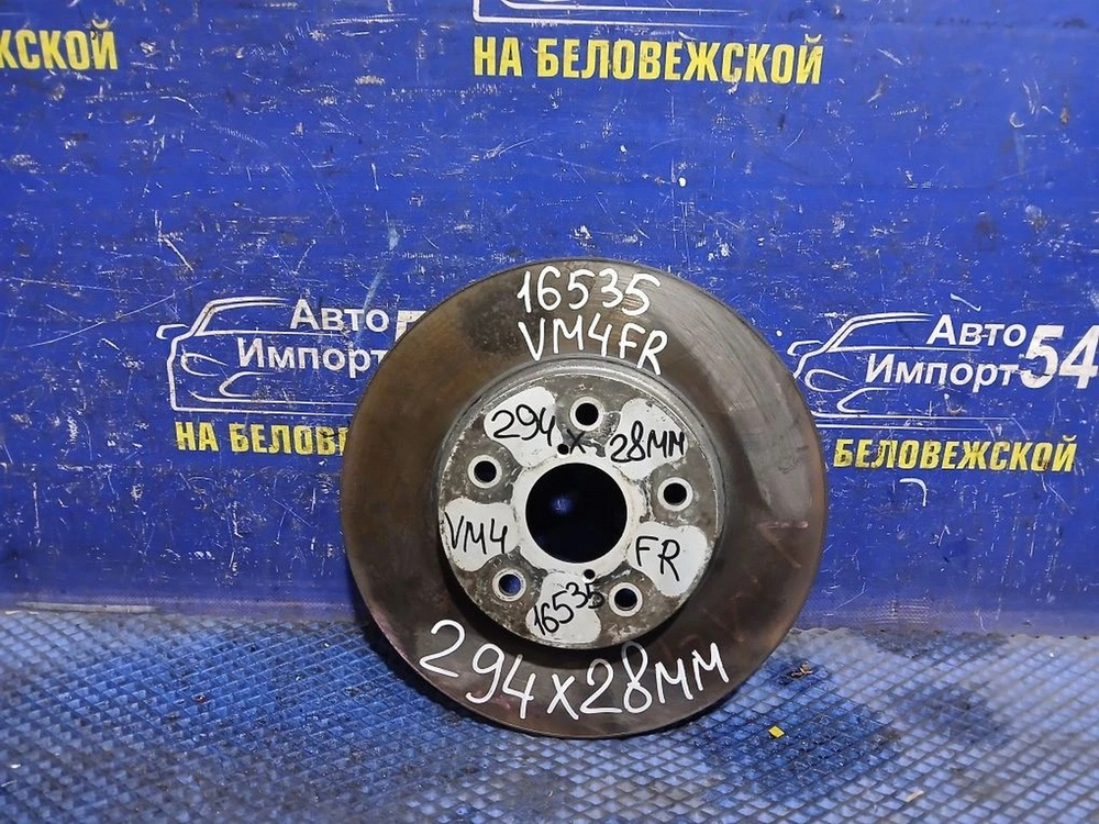 Диск тормозной передний SUBARU LEVORG 2014-2020