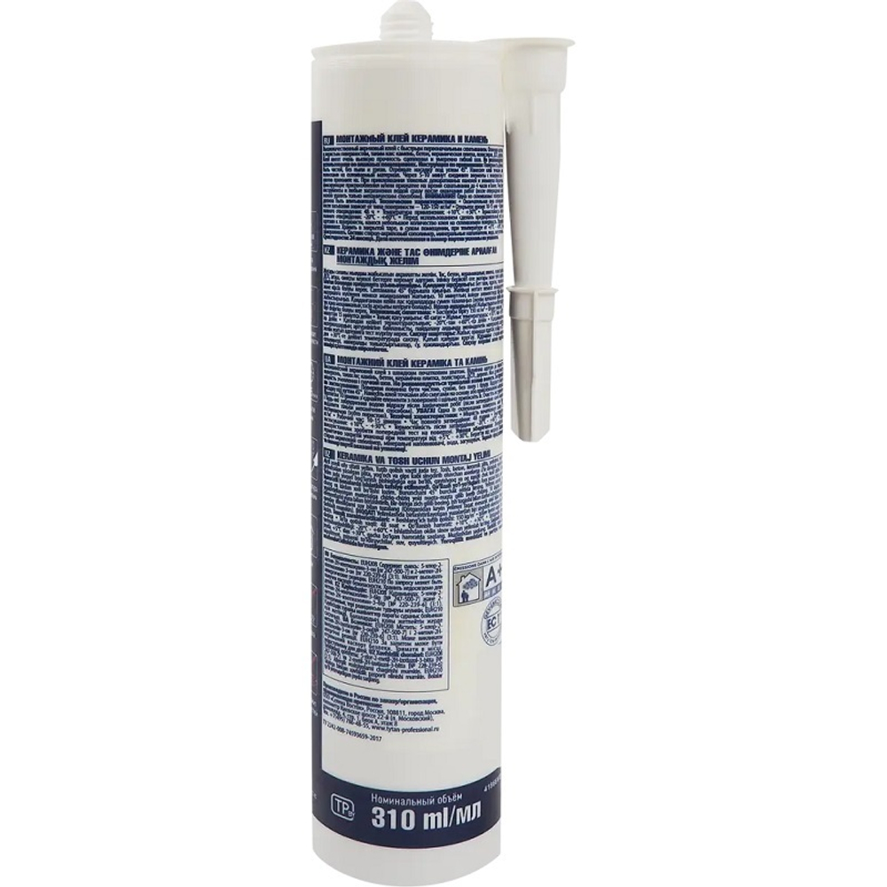 Клей монтажный для керамики и камня Tytan Professional белый 310 мл