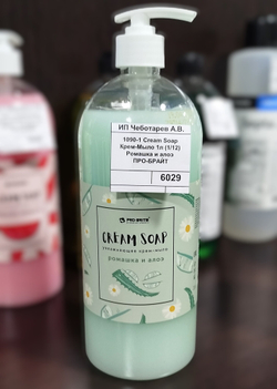 1090-1 Cream Soap Крем-Мыло 1л (1/12) Ромашка и алоэ ПРО-БРАЙТ