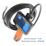 Видеоскоп - Эндоскоп МЕГЕОН 33500