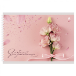 Альбом для рисования А4 40л, Alingar, гребень, мелованный картон(стандарт) 210г/м2, офсет 100 г/м2,, "Розовый букет", 1 дизайн в пленке т/у