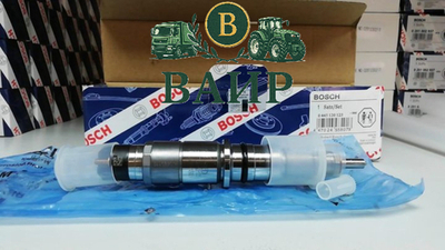 Топливная форсунка Bosch 0445120123 (К)