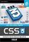 CSS3