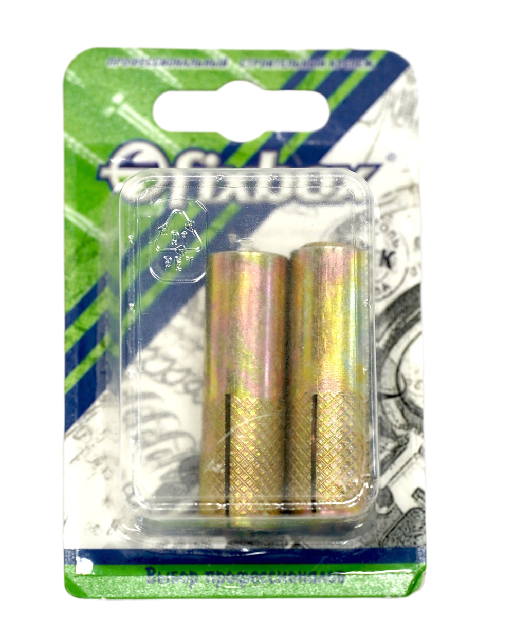 АНКЕР ЗАБИВНОЙ СТРОЙБАТ 12ММ  ЦИНК 2ШТ 139480