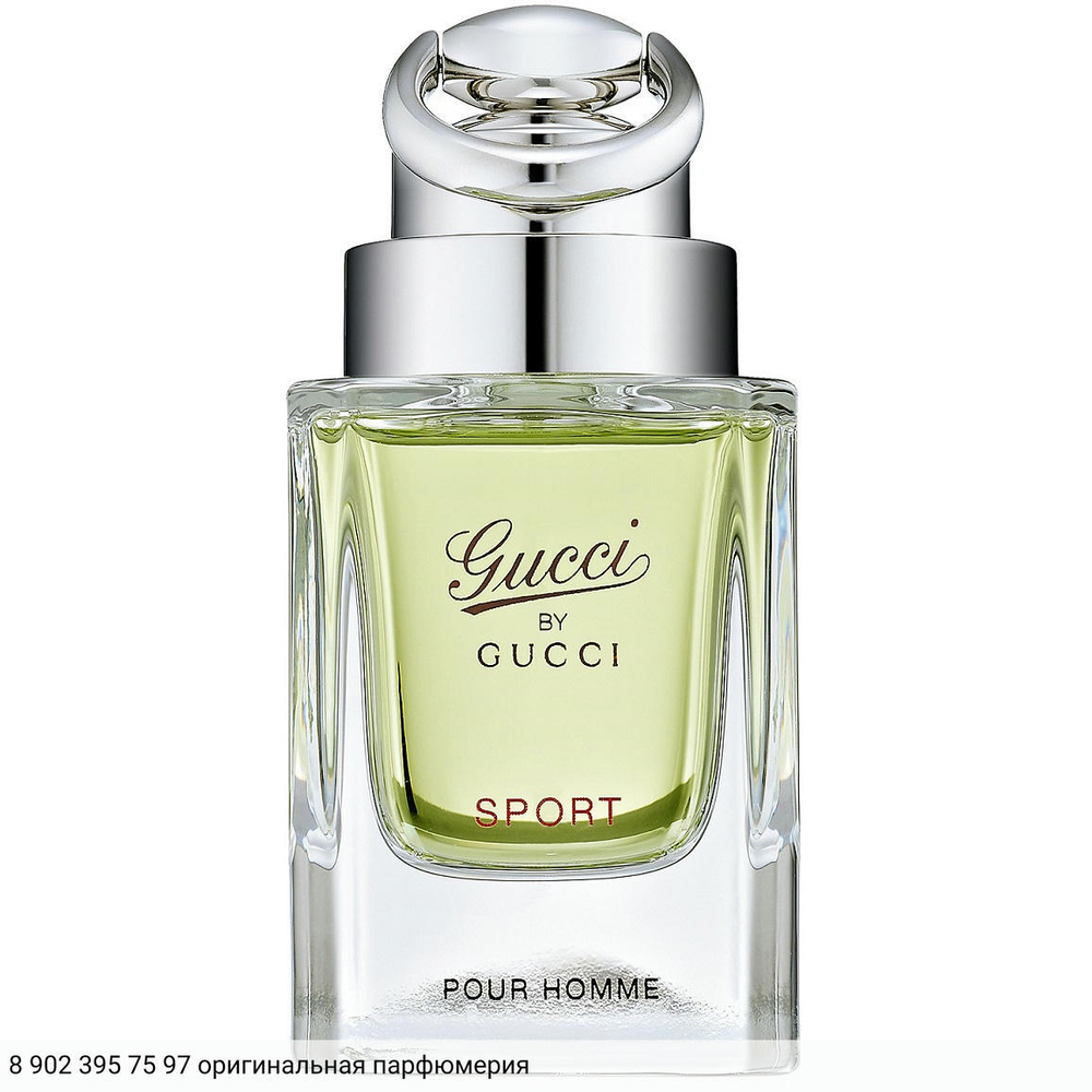 Gucci by Gucci Sport
