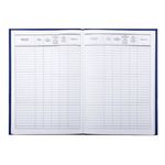 Книга регистрации договоров А4, 80л., обл. твердая 7БЦ, Brauberg