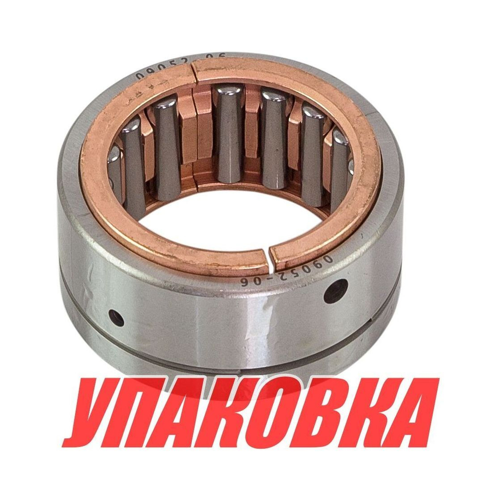 Подшипник Yamaha, Omax (упаковка из 2 шт.)