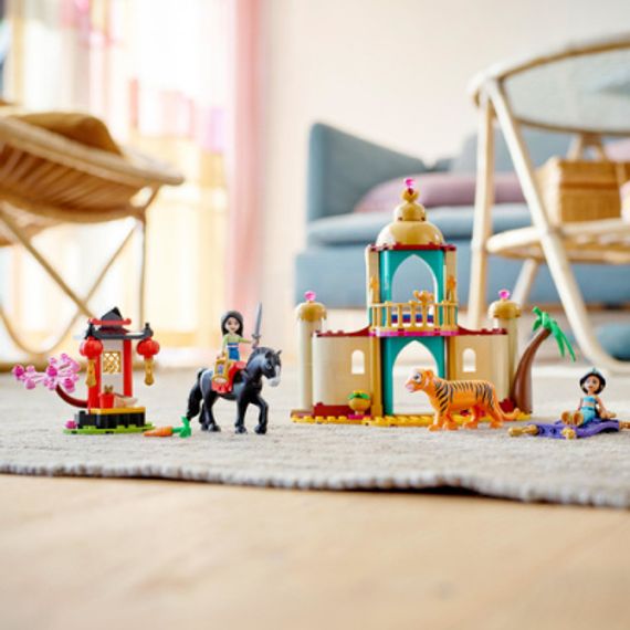 Lego konstruktor 43208 Jasmine and Mulan#s Adventure