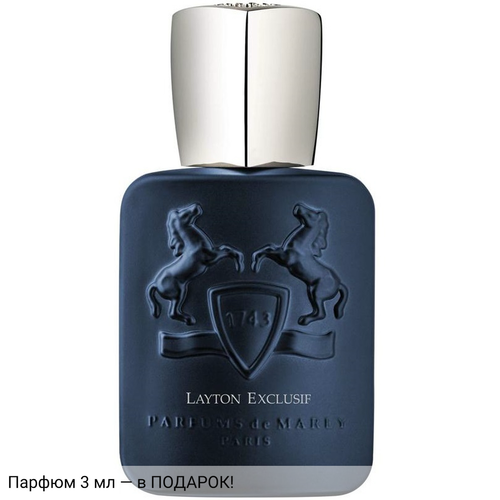 Parfums de Marly Layton Exclusif