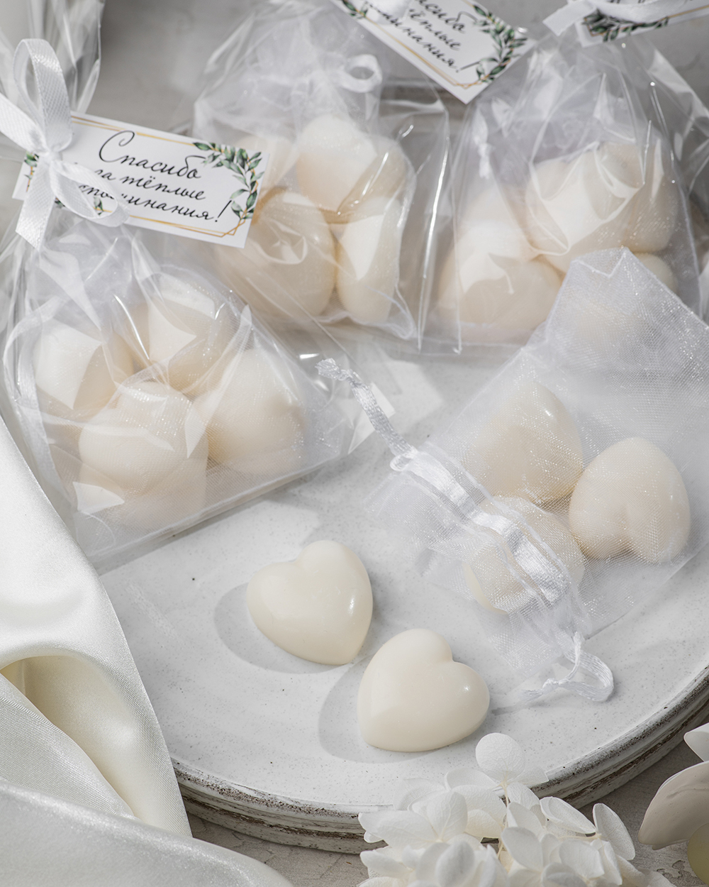 Аромасаше в подарок гостям на свадьбе