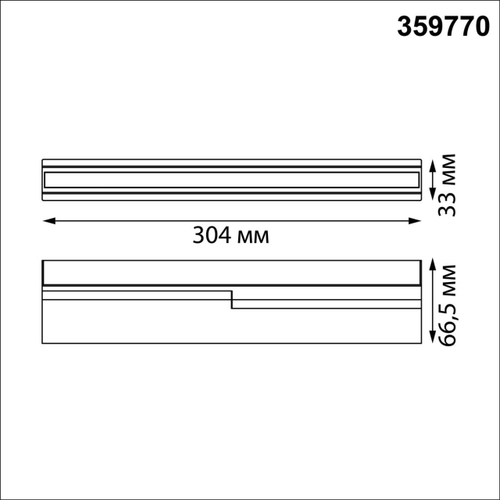 Накладной светодиодный светильник Novotech EOS 359770 18Вт 2700/3200/4000К 180-265В IP20